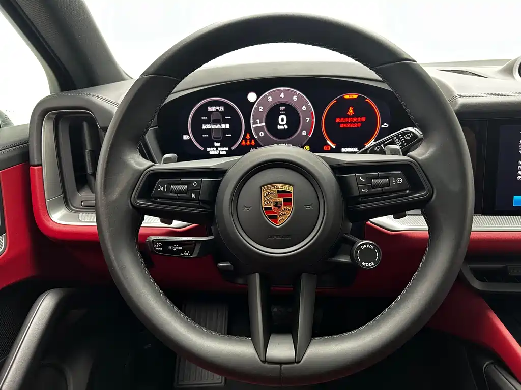 2024 Porsche Cayenne 3.0T