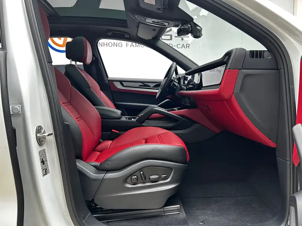 2024 Porsche Cayenne 3.0T