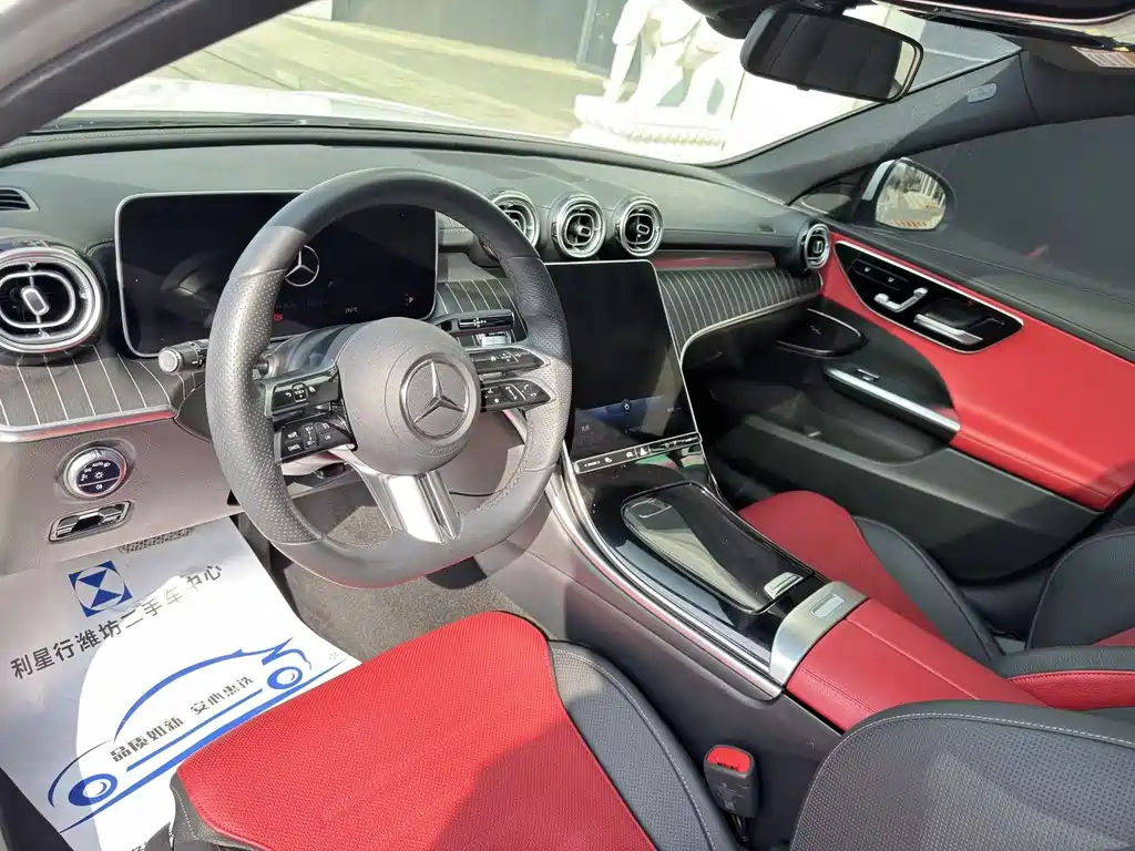 Mercedes-Benz C-Class 2022 Facelift C 260 L Sport Edition