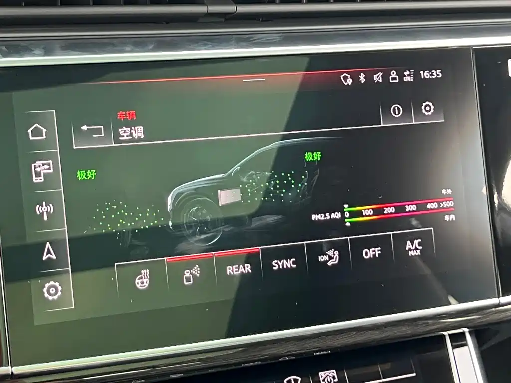 Audi Q8 2024 55 TFSI Prestige Dynamic Edition