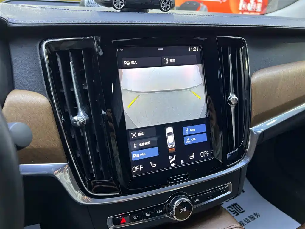 Volvo S90 2018 T5 Inscription