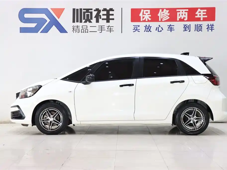 Honda Fit 2021 1.5L CVT Chaoqi Edition