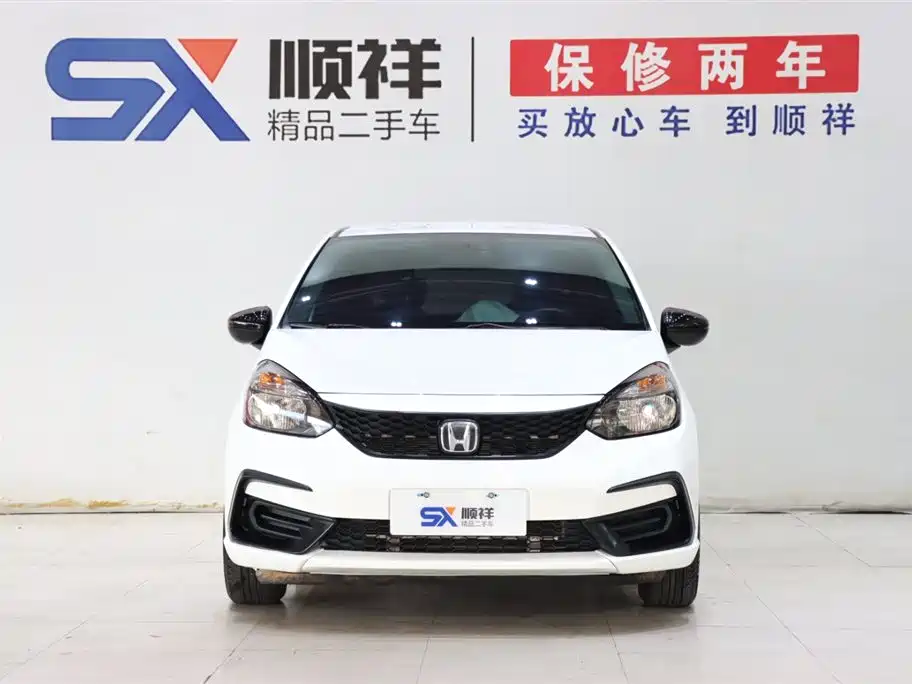 Honda Fit 2021 1.5L CVT Chaoqi Edition