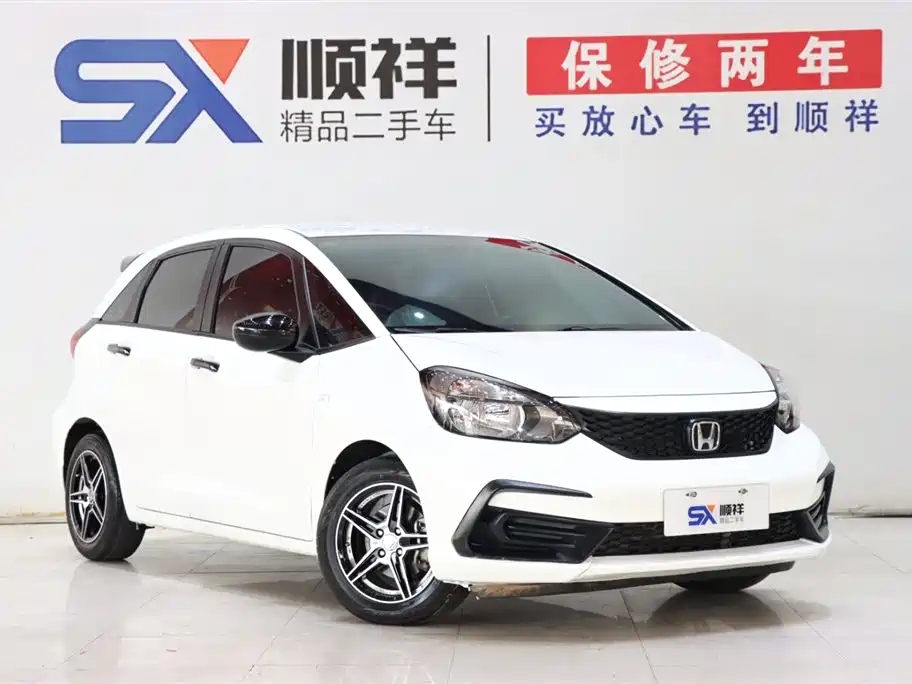 Honda Fit 2021 1.5L CVT Chaoqi Edition