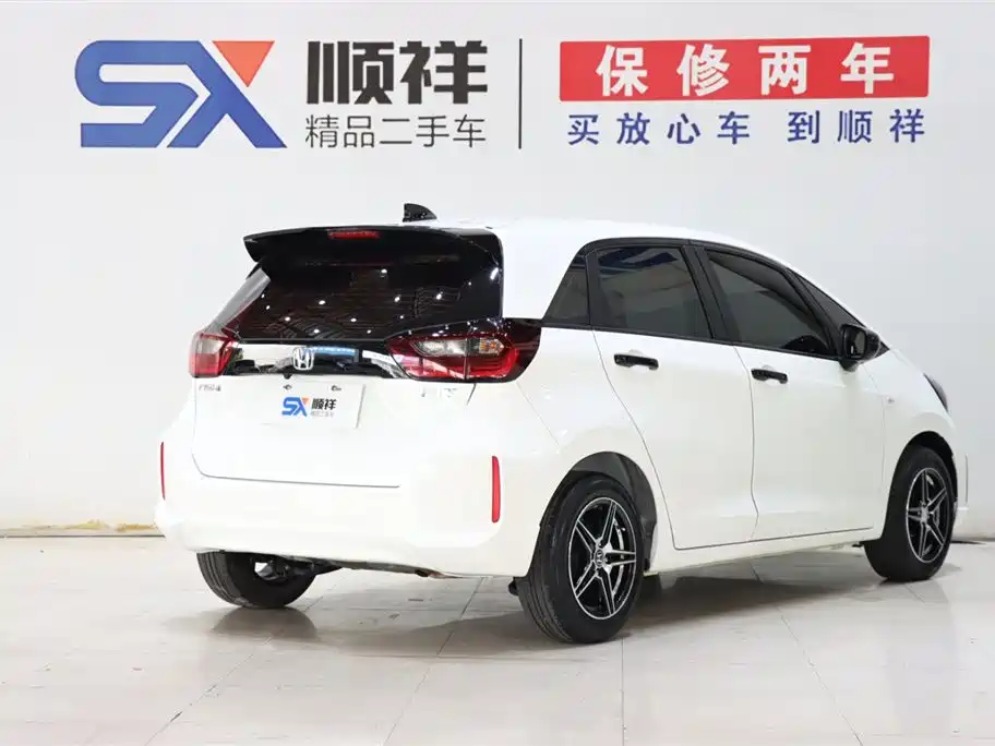 Honda Fit 2021 1.5L CVT Chaoqi Edition