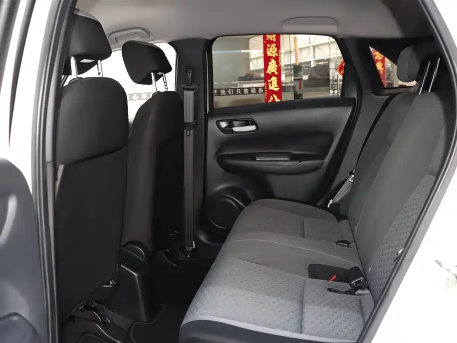 Honda Fit 2021 1.5L CVT Chaoqi Edition