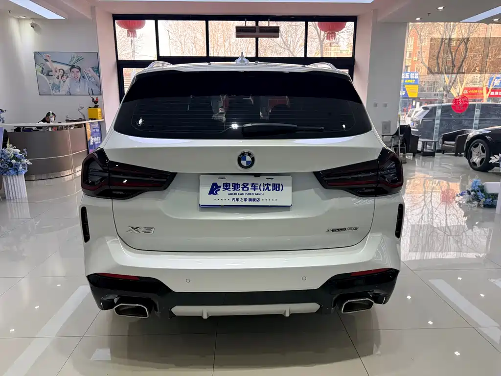 BMW X3 2023 xDrive25i M Sport Package