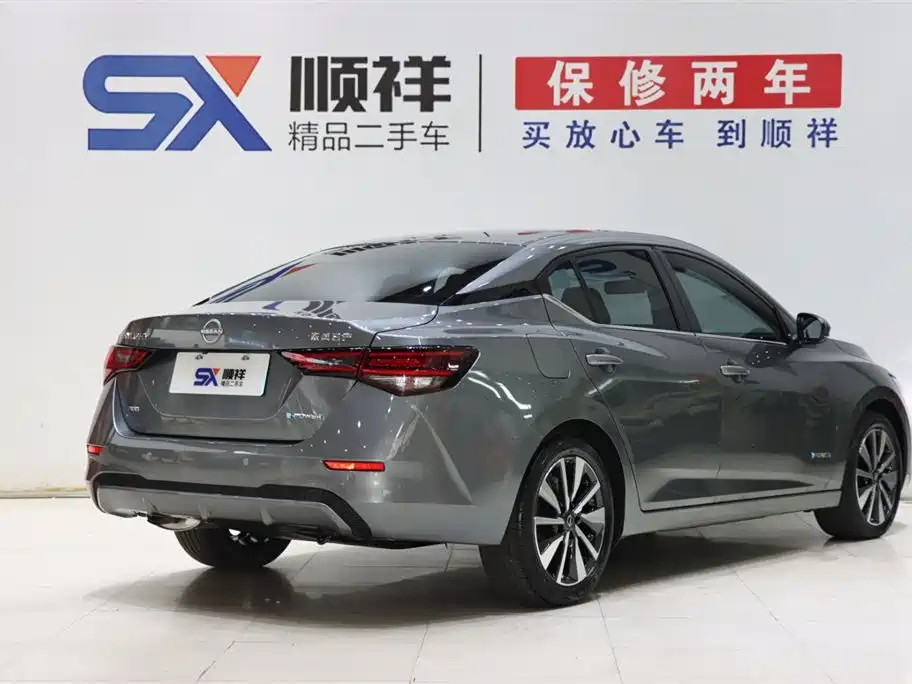 Nissan Sylphy 2022 e-POWER Super Intelligent Connectivity PLUS