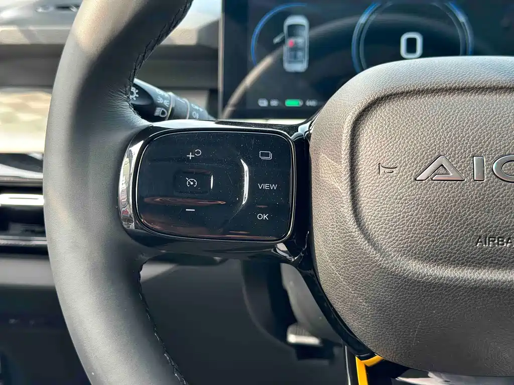 AION Y 2022 70 Smart Lead Edition LFP