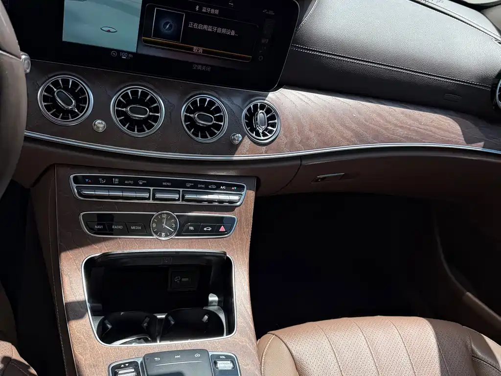 Mercedes-Benz E-Class 2020 E 300 L Fashion