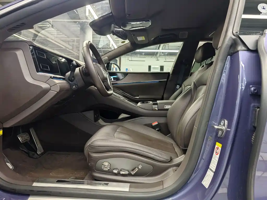 Denza Z9 2024 1100km AWD Max Edition