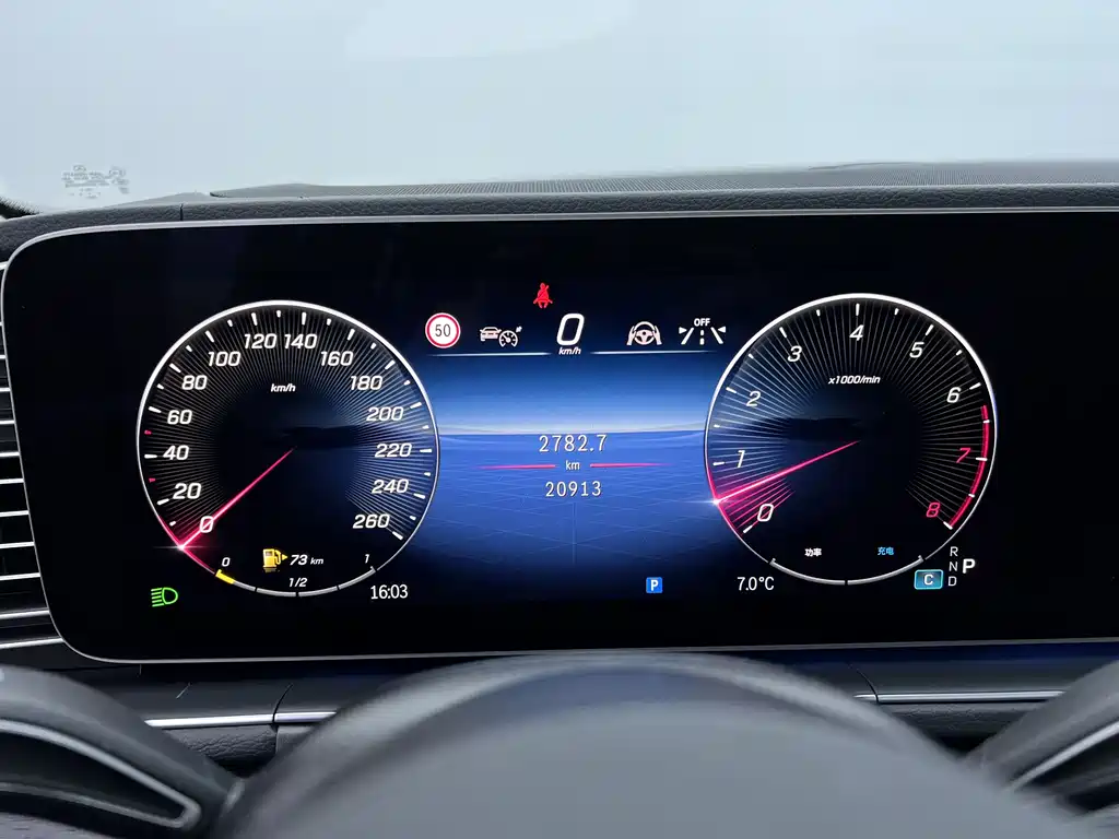 Mercedes-Benz GLE 450 4MATIC Luxury 2025