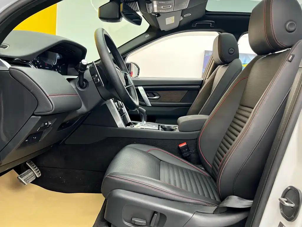 Land Rover Discovery Sport 2023 249PS R-Dynamic S Performance Edition