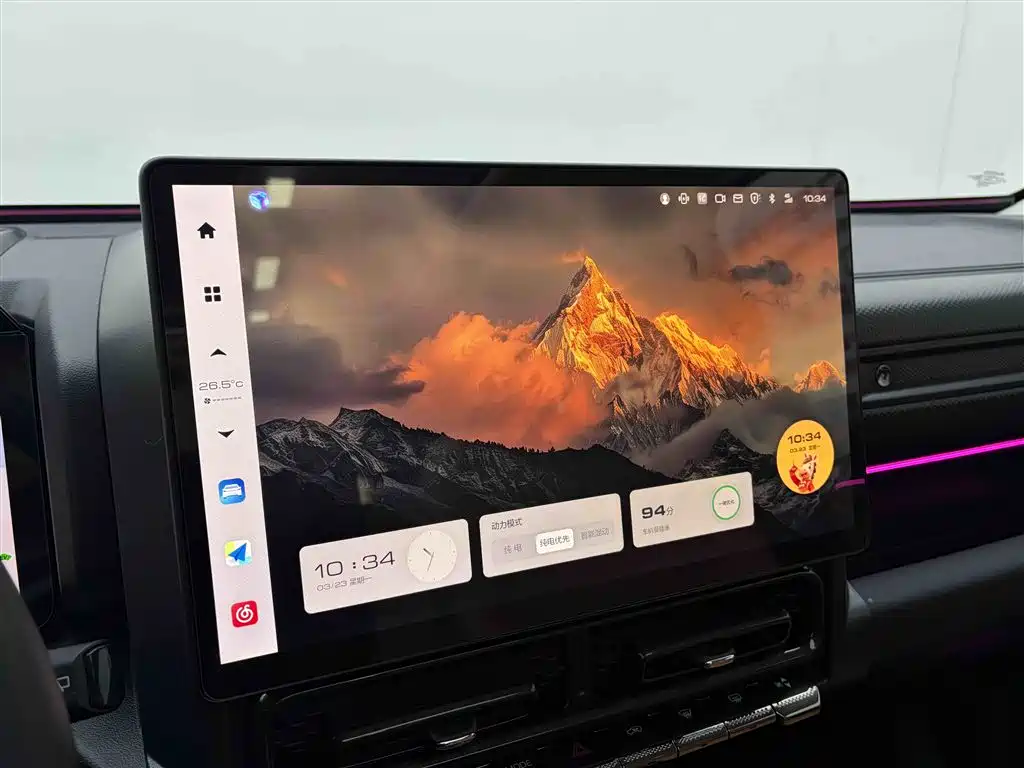 Haval Jolion PHEV Hi4 145 Trail Edition