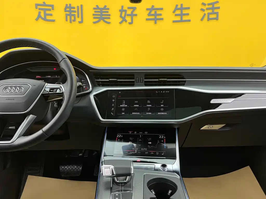Audi A6 allroad quattro 55 TFSI