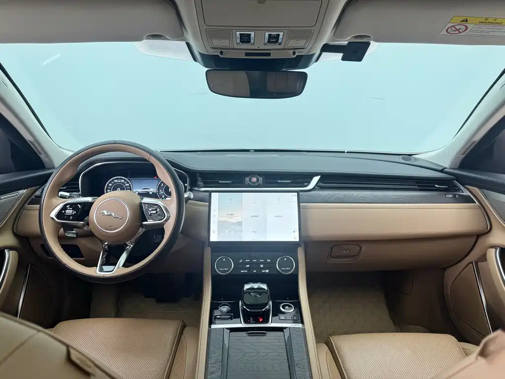 Jaguar XFL 2022 2.0T P250 RWD Luxury Edition