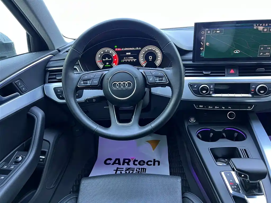 Audi A4L 2020 40 TFSI Luxury Dynamic Edition