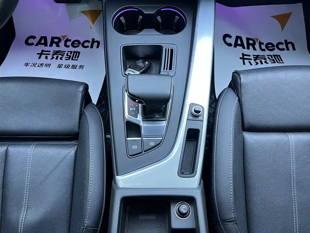 Audi A4L 2020 40 TFSI Luxury Dynamic Edition