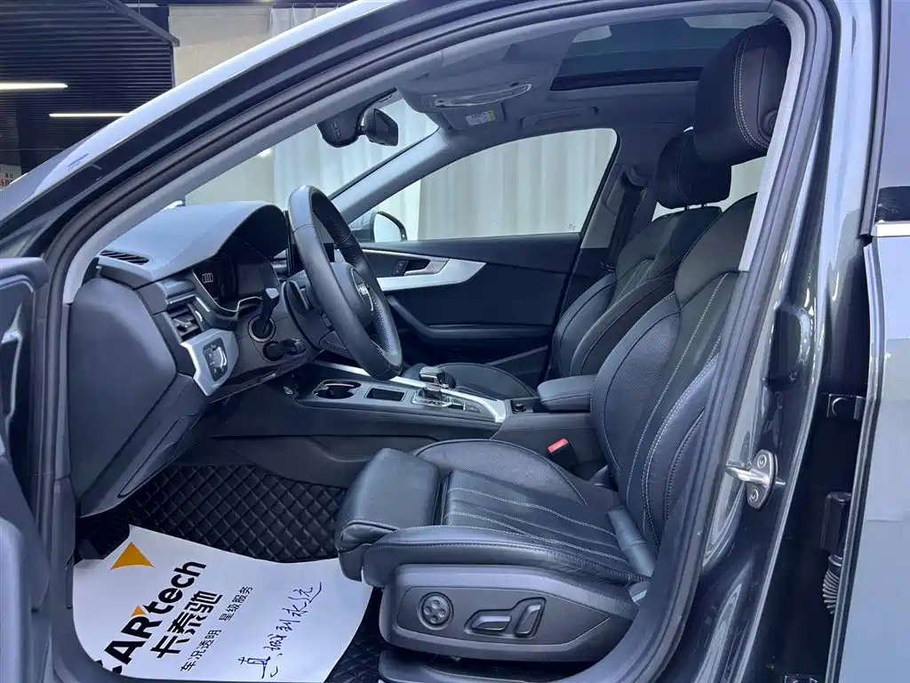 Audi A4L 2020 40 TFSI Luxury Dynamic Edition