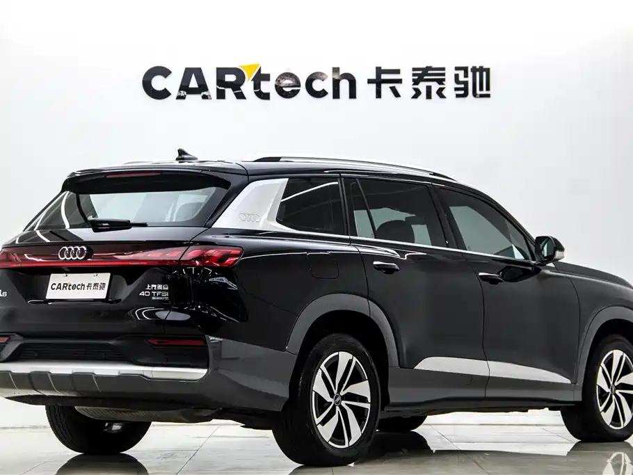 Audi Q6 2024 40 TFSI quattro Guanyun Edition Yulin Package 7-Seater