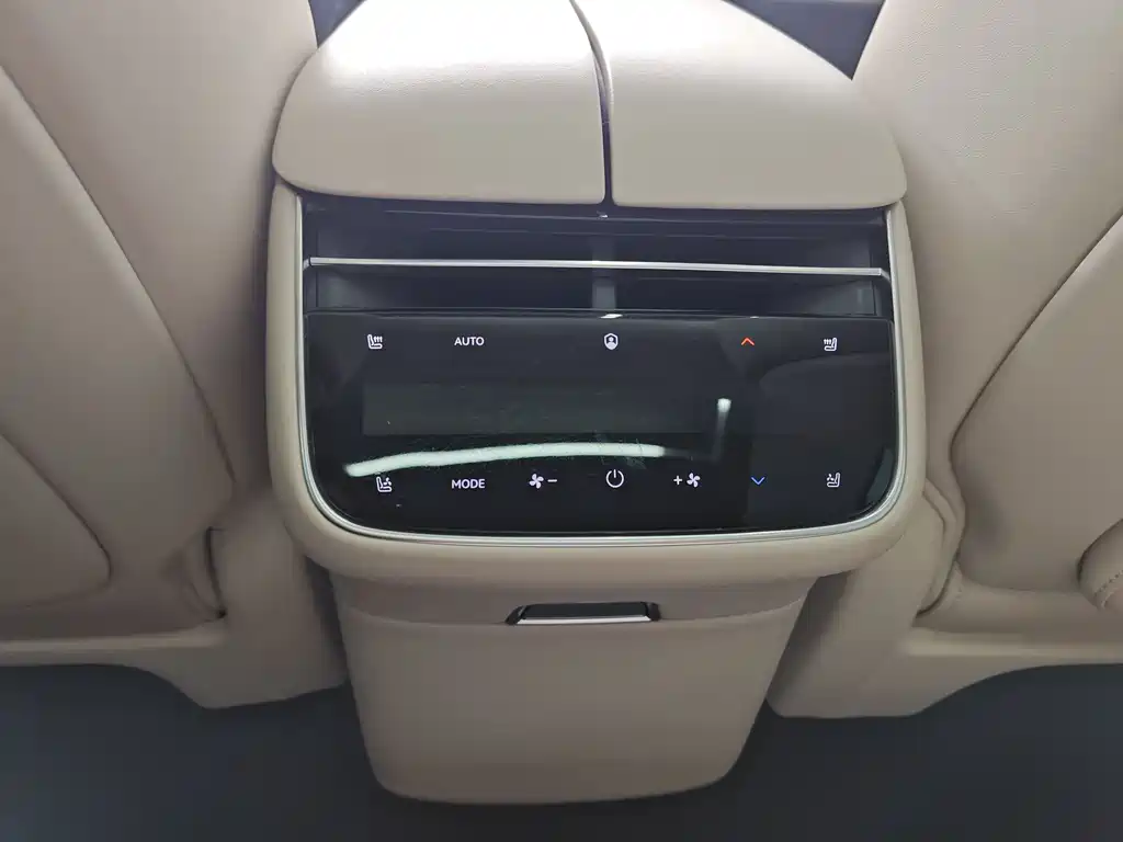AITO S9 2025 Extended Range Ultra