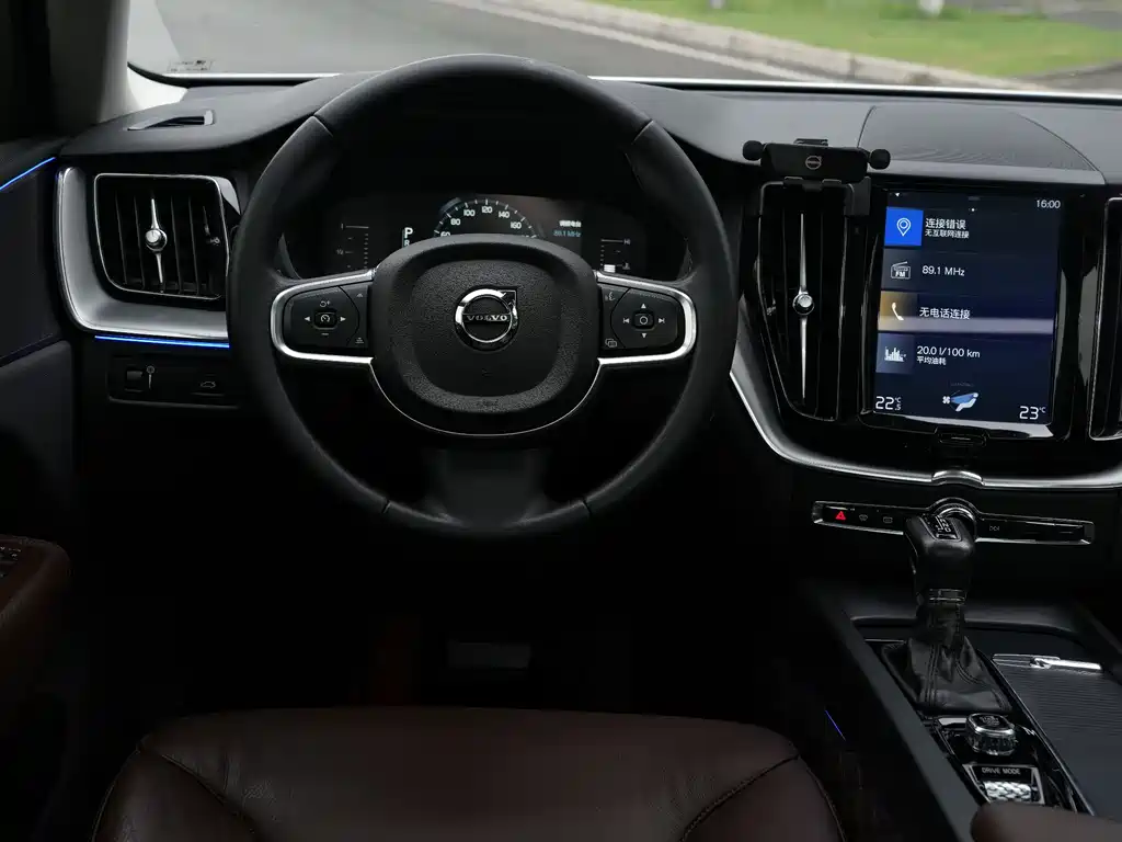 Volvo XC60 2020 T5 AWD Zhiyi Luxury Edition