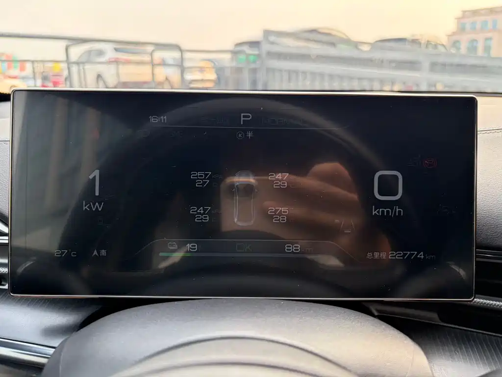 BYD Seal 2023 Champion Edition 550km Elite