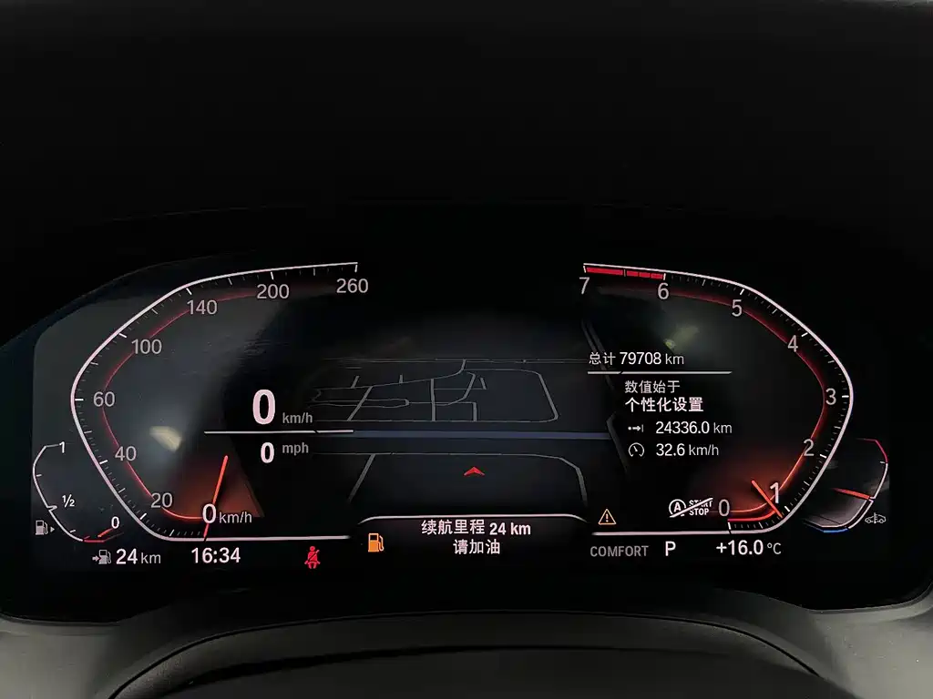 BMW 3 Series 2020 325Li M Sport Package