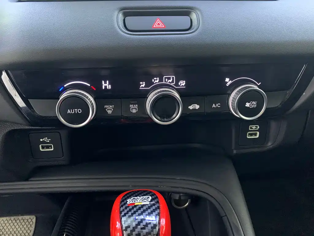Honda XR-V 2023 1.5L CVT Trend