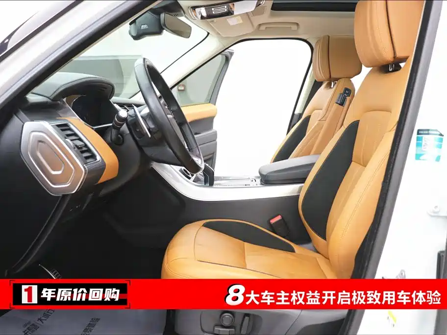 Range Rover Sport 2021 3.0 L6 HSE Dynamic Black Edition