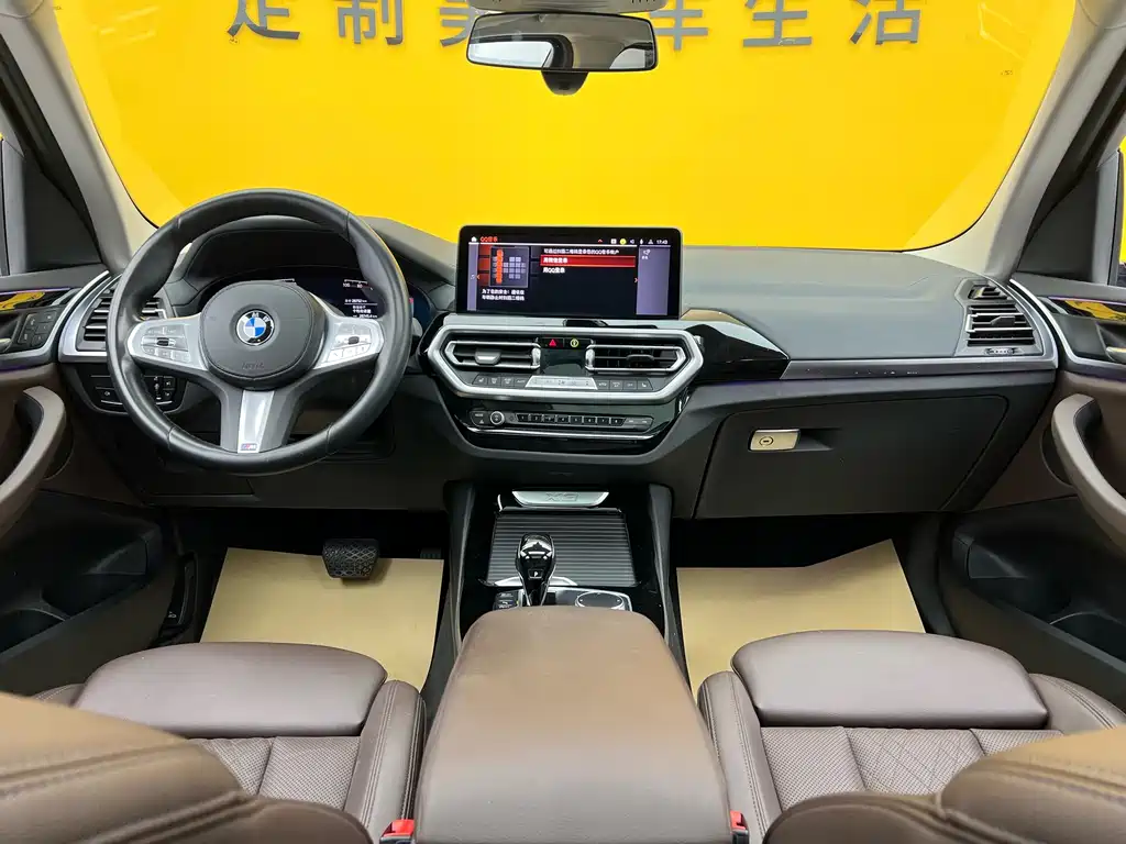BMW X3 2022 xDrive25i M Sport Package