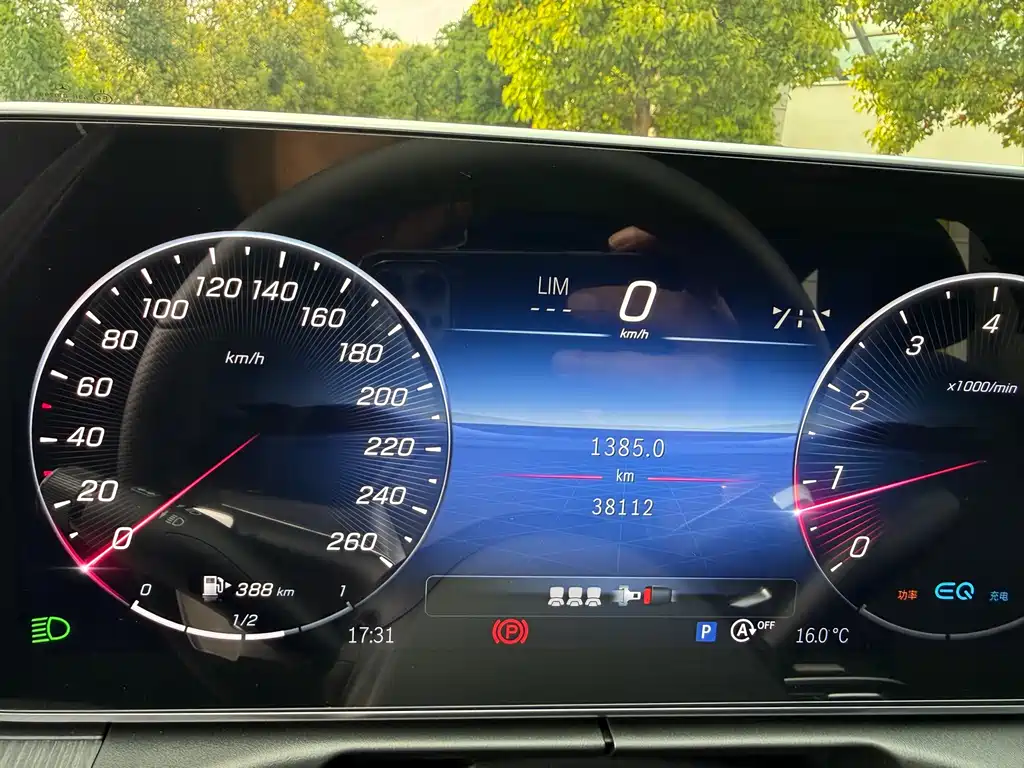 Mercedes-Benz C-Class 2023 C 260 L Sport