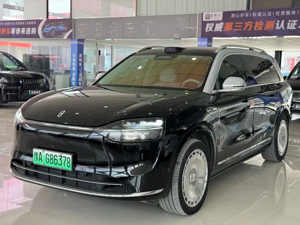AITO M9 2024 EREV Ultra 42kWh 6-Seater