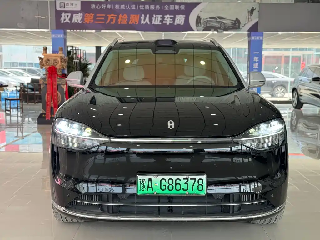 AITO M9 2024 EREV Ultra 42kWh 6-Seater