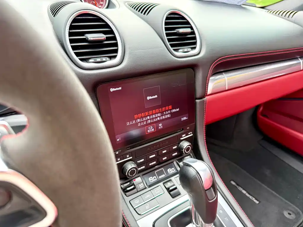 Porsche 718 Boxster 2.0T