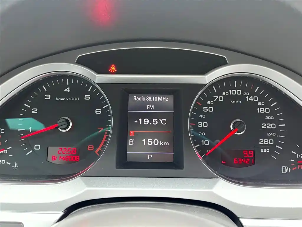 Audi A6L 2009 2.8 FSI Comfort Entertainment Edition