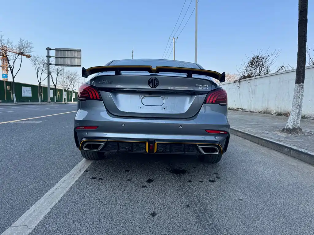MG6 2021 Pro 1.5T Automatic Trophy Luxury Edition