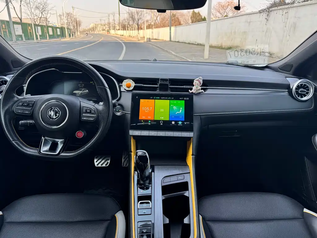 MG6 2021 Pro 1.5T Automatic Trophy Luxury Edition