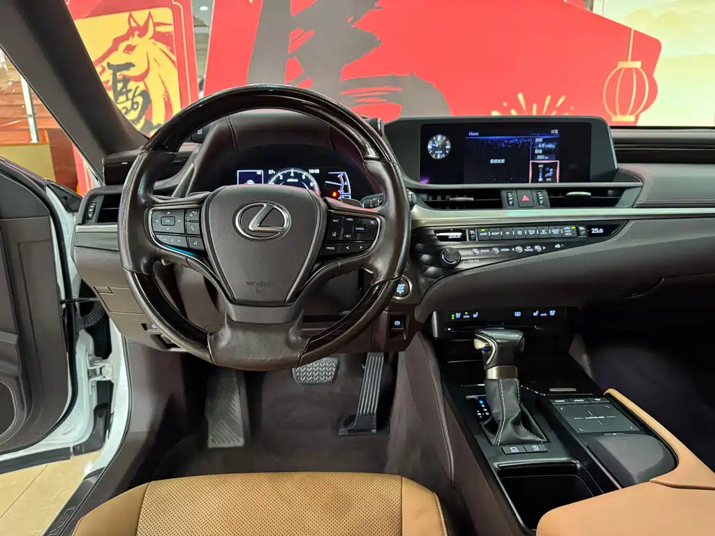 Lexus ES 2020 200 Luxury Edition