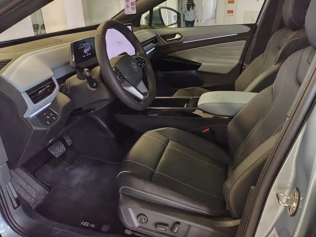 Volkswagen ID.4 X 2025 Smart Pure Edition