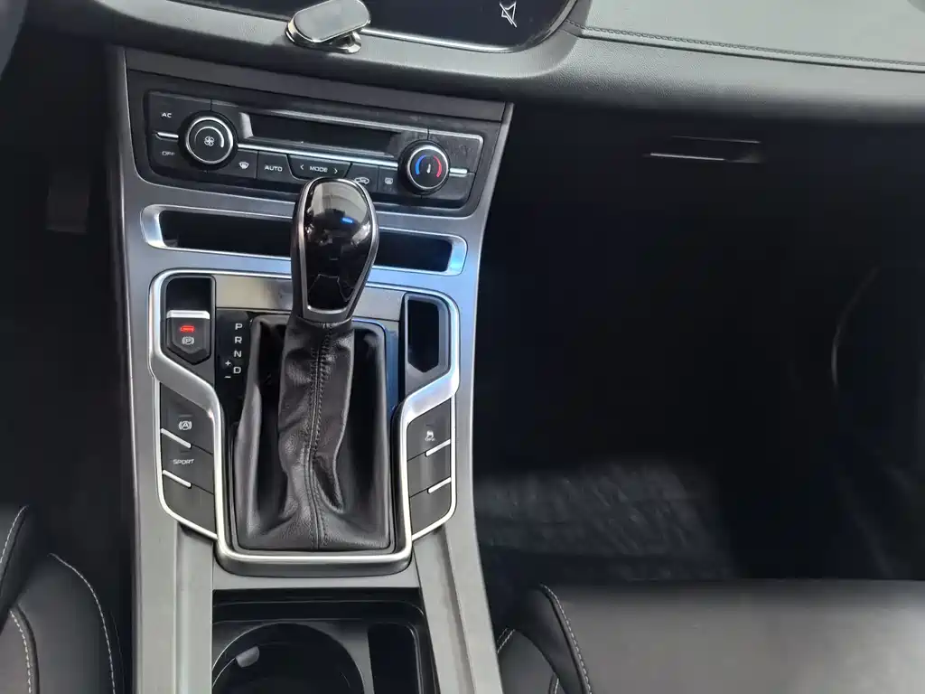 Geely Emgrand 2019 Leading Edition 1.5L CVT Upward Interconnected Type China V