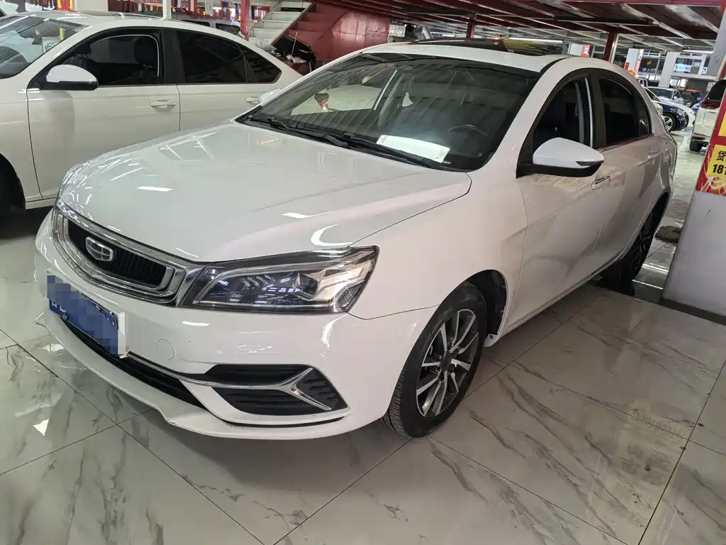 Geely Emgrand 2019 Leading Edition 1.5L CVT Upward Interconnected Type China V
