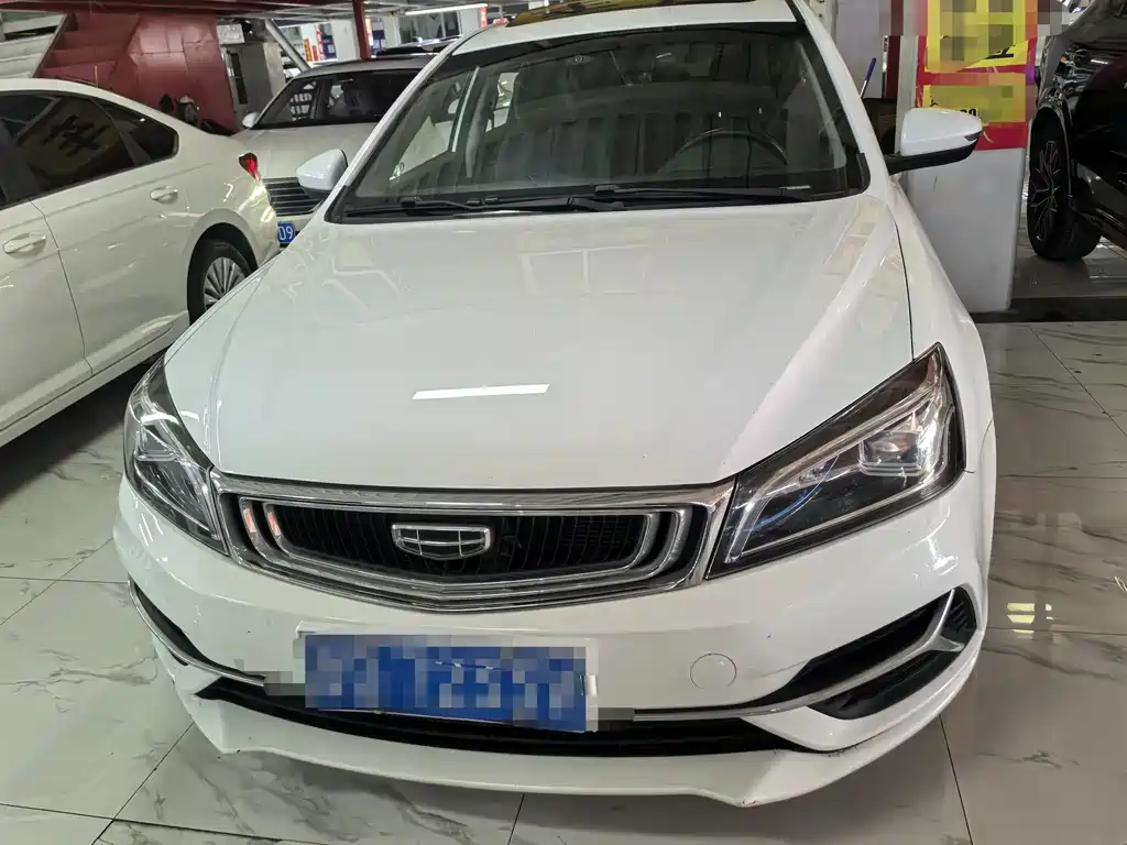 Geely Emgrand 2019 Leading Edition 1.5L CVT Upward Interconnected Type China V