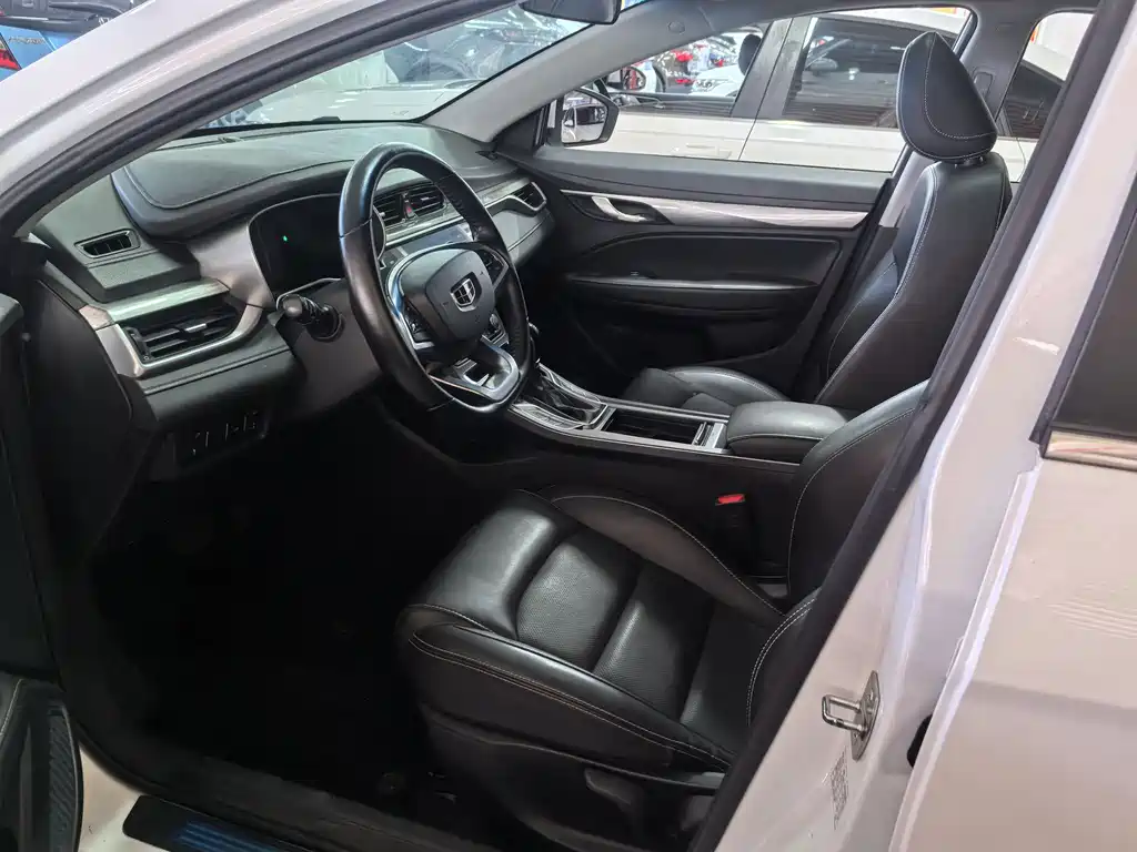 Geely Emgrand 2019 Leading Edition 1.5L CVT Upward Interconnected Type China V