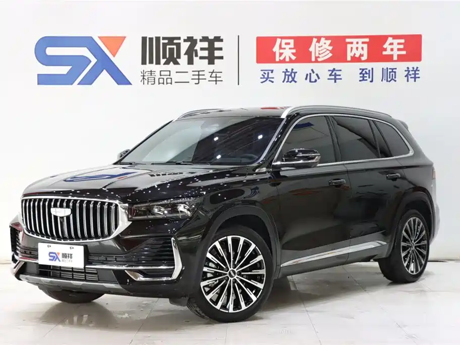 Geely Xingyue L 2025 Dongfang Yao 2.0TD Automatic Lanxing Edition