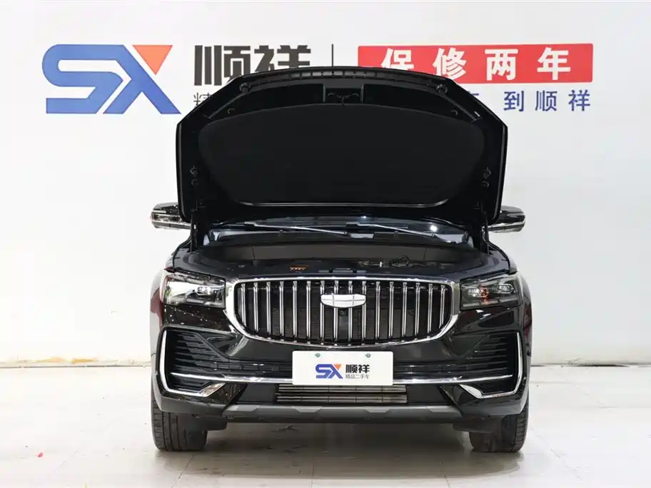 Geely Xingyue L 2025 Dongfang Yao 2.0TD Automatic Lanxing Edition