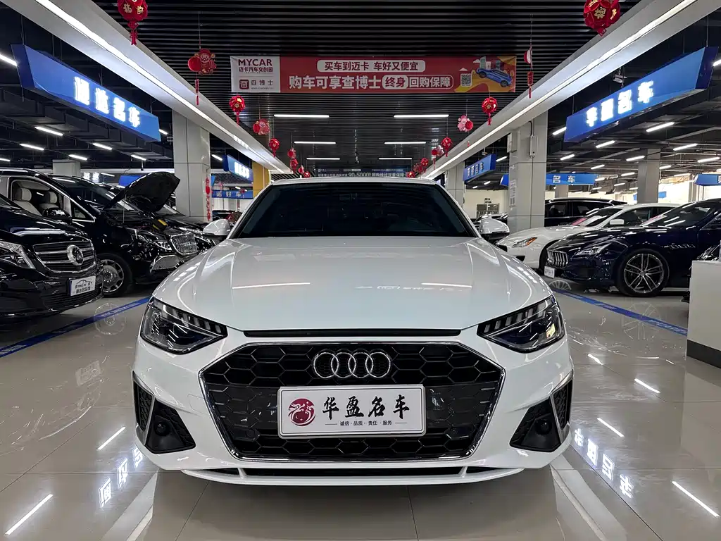 Audi A4L 2024 40 TFSI Fashion Dynamic