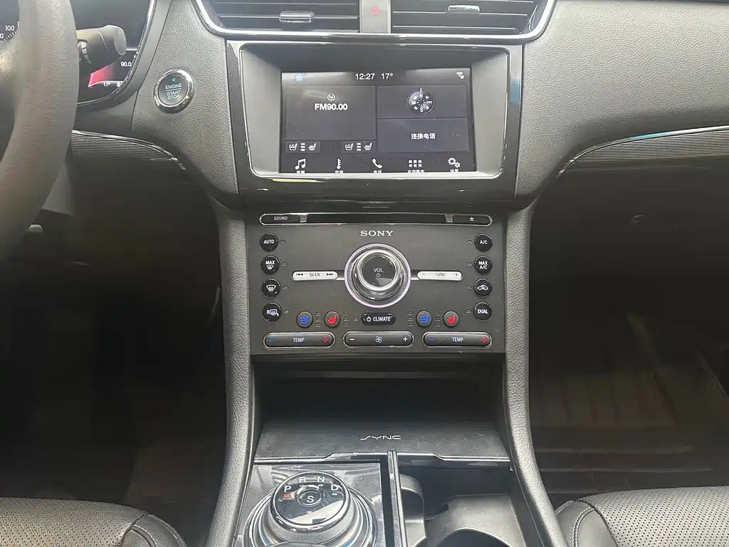 Ford Taurus 2017 EcoBoost 245 Luxury