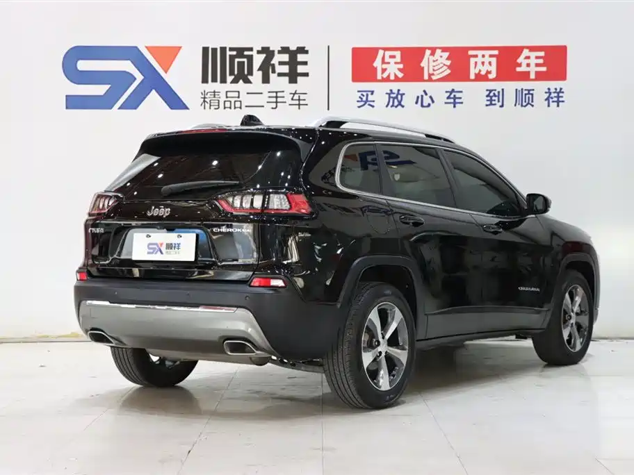 Jeep Cherokee 2020 2.0T FWD Leading Edition