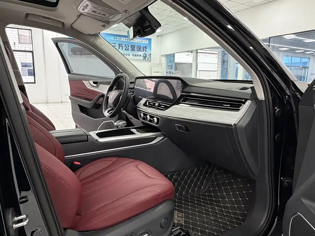 Hongqi HS5 2025 2.0T FWD Qi Xiang Pro Edition